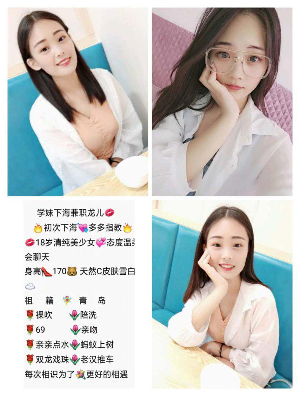 我们花园幻想未审查版本